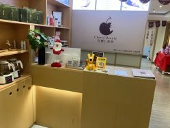 -可樱汇·美容洗发SPA