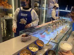 -溪边姑娘·拉丝酸奶水果捞(春熙路店)