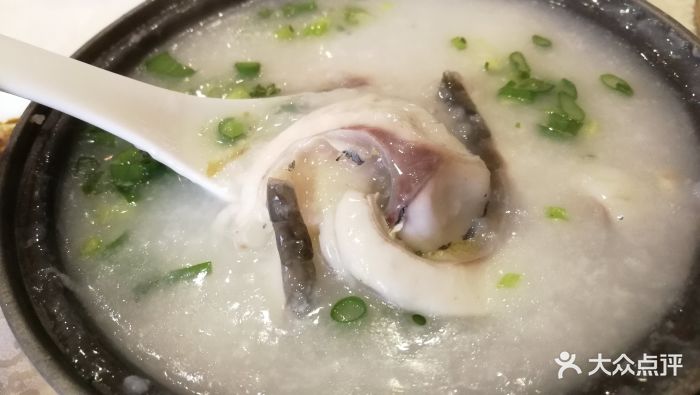 生滚鲜鲩鱼片粥