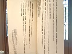 -翁暖茶馆(滨江东总店)