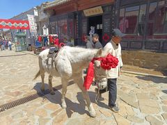 -清风小镇闯关东影视基地