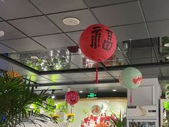 -懒人盐府人家(航天桥店)