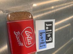 -山海四合·咖啡