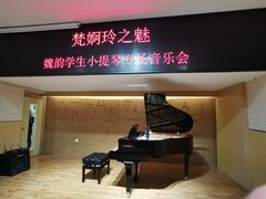 -柏斯琴行(汾阳店)