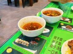 -令氏家外家岐山面(火炬路店)
