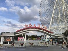 -南昌之星游乐场