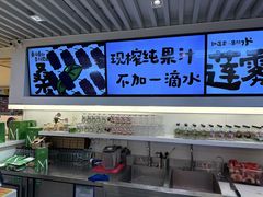 -Mr.Fruits水果先生(蓝色港湾店)
