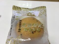 -上海市长春食品商店(淮海中路店)