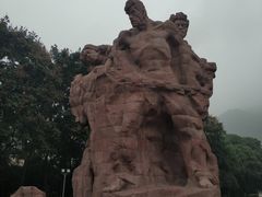 -重庆歌乐山烈士陵园