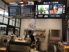 -米洛克欧洲蛋糕(西南路店)