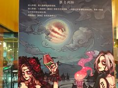 -火星工厂·桌游·团建聚会·轰趴馆(厦滘店)