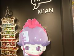 -泡泡玛特POPMART(赛格国际购物中心店)