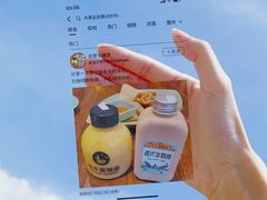 -虎哥私房菜(馒头山店)