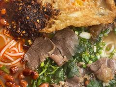 -肇兴特色牛肉粉