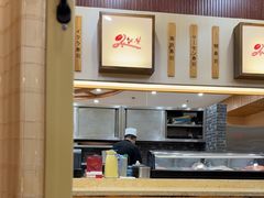 -红叶日本料理(辰熙广场店)