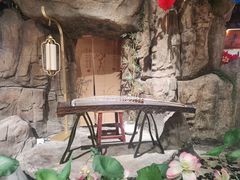 -遇见长安之高山流水(李家村万达店)