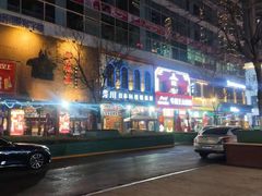 -时代奥城商业广场