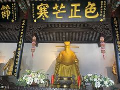 -包公祠