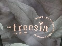 -小苍兰风铃草·礼物蛋糕(沈阳店)