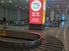 -南昌昌北国际机场