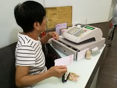 -义顺牛奶公司(庇利金街店)