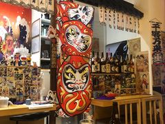-一道浪居酒屋