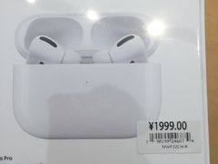 -Apple零售店(玄武湖店)