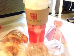 -幸福西饼面包茶饮(车公庙店)