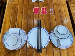 -三羊居食府(文艺路店)