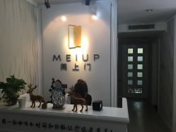 -熙画美上门MakeUp美甲美睫