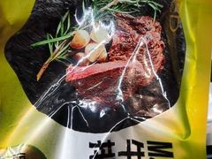 -盒马鲜生(帝斯曼店)