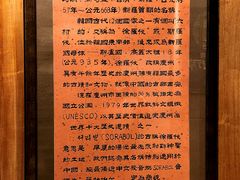 -萨拉伯尔(燕莎友谊商城店)
