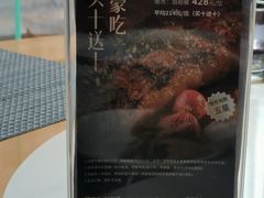 -威珀斯酒店·珀萃美食餐厅