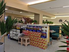 -新口福烧烤(凌河夜市店)