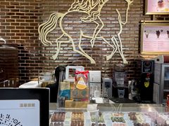 门面-GODIVA(海岸城店)