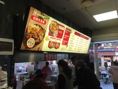 -江三王记牛杂馆(总店)