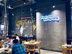 大堂-姜虎东白丁烤肉(虹桥天地店)