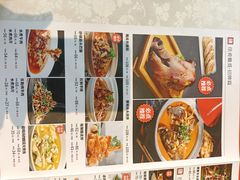 -闫水饺大酒楼·北京老闫靓马饺子馆
