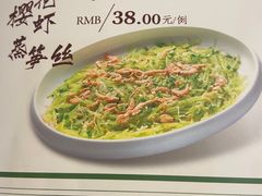 -来哥菜馆·大厨烹小鲜