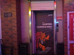 -唱吧麦颂KTV(马驹桥店)