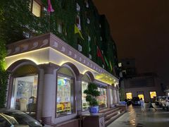 -新疆巴州金丝特餐厅(大钟寺店)