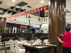 -全聚德烤鸭店(和平路店)