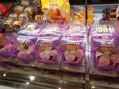 -味多美蛋糕(古城店)