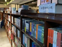 -北方图书城(沈阳天地店)