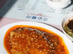 干烧鲳鱼-蘭心餐厅(进贤路店)