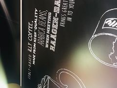 -哈根达斯(上海金山店)