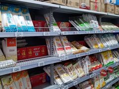 -物美(金华万达店)