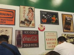 -孖记茶档·热腾茶餐(荔湾领展广场店)