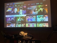 -江南足纪·影院足道·轻奢SPA(京基水贝店)