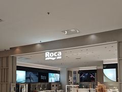 -红星美凯龙(上海沪南店)